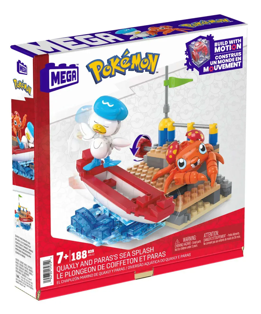 ♪ Dream of ♪ Ducks and Paris ♪ 美家宝/美高 MegaBloks HRL52 image 1