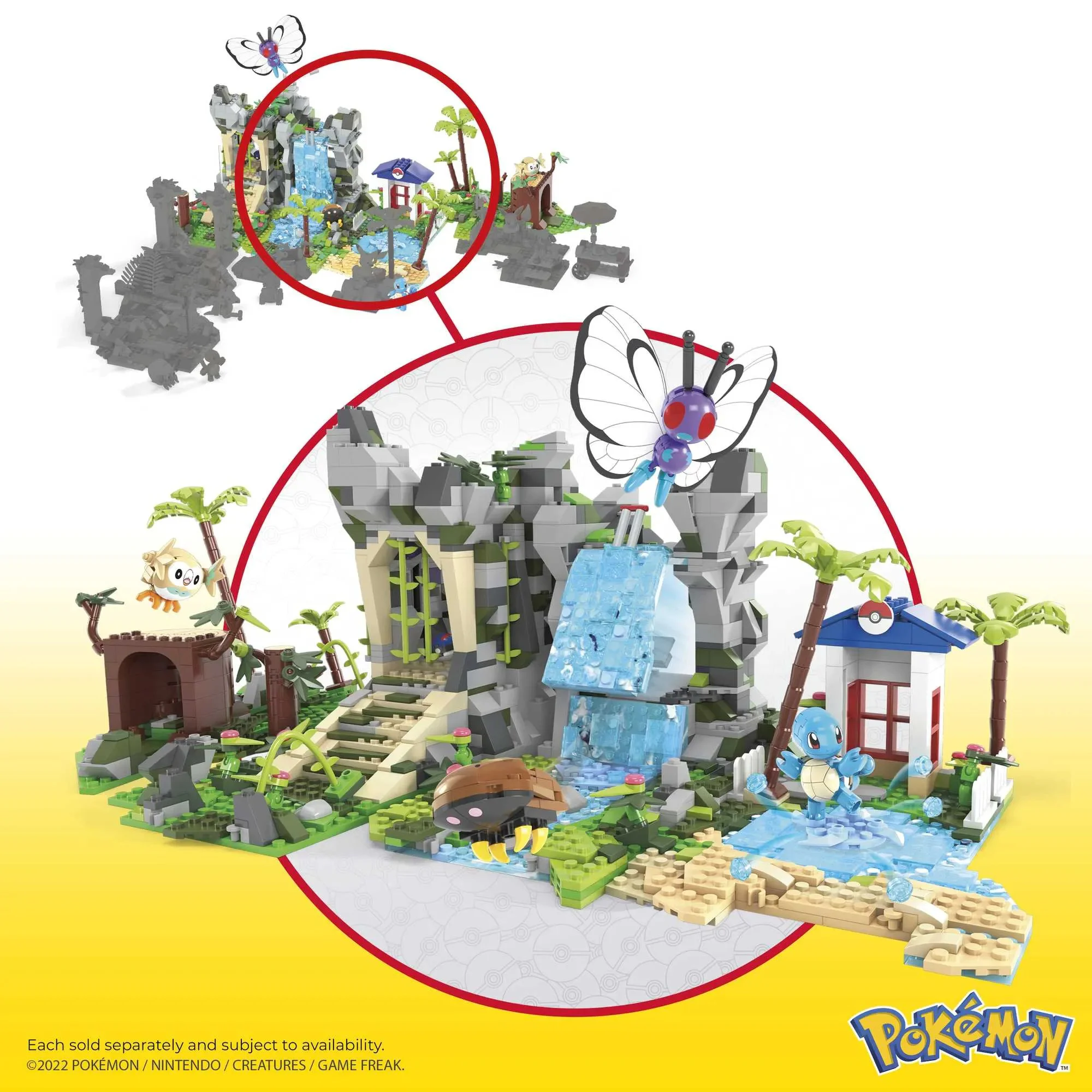 Dream of the jungle 美家宝/美高 MegaBloks HHN61 image 2