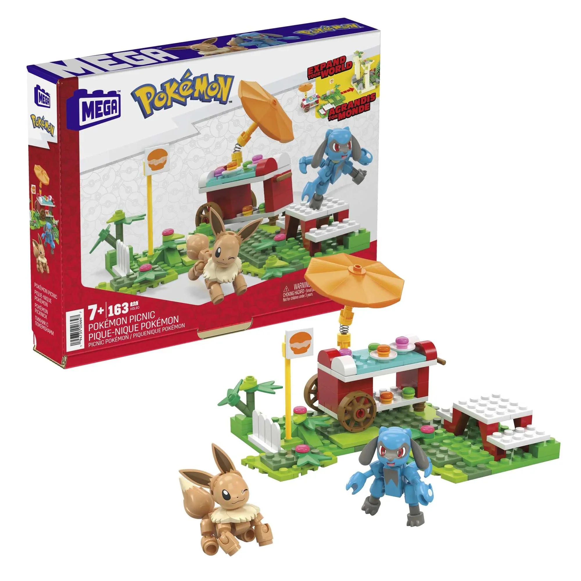 ♪ Dream of the jungle ♪ 美家宝/美高 MegaBloks HDL80 image 1