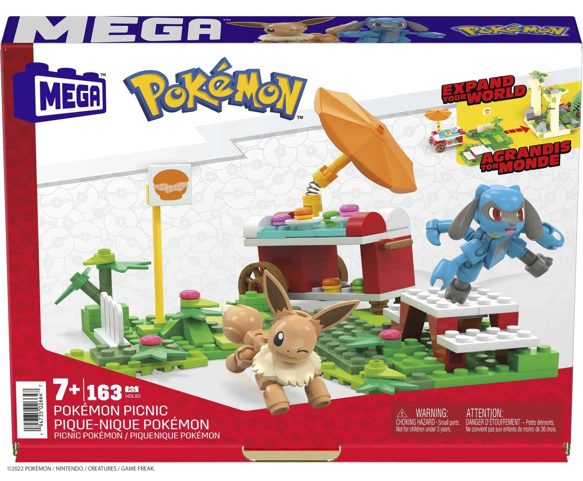 ♪ Dream of the jungle ♪ 美家宝/美高 MegaBloks HDL80 image 3