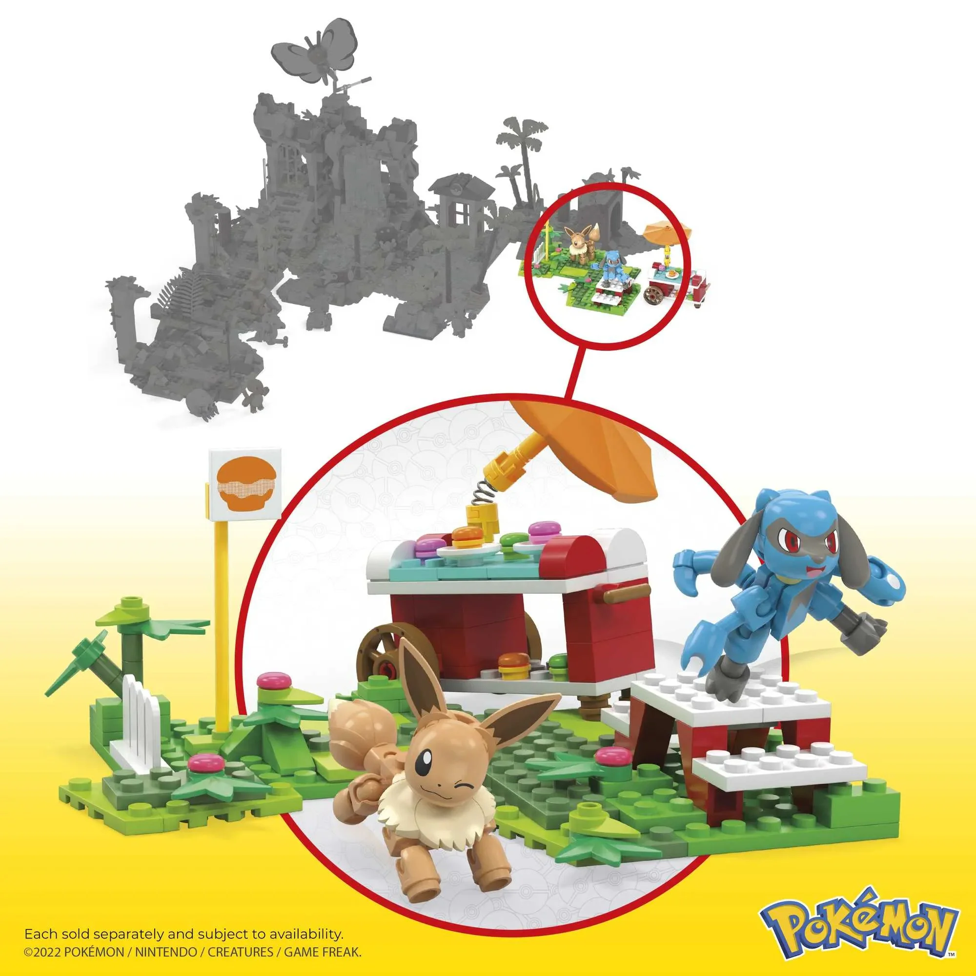 ♪ Dream of the jungle ♪ 美家宝/美高 MegaBloks HDL80 image 4