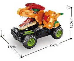 Blocked dinosaur remote control vehicle: Twin Ridge