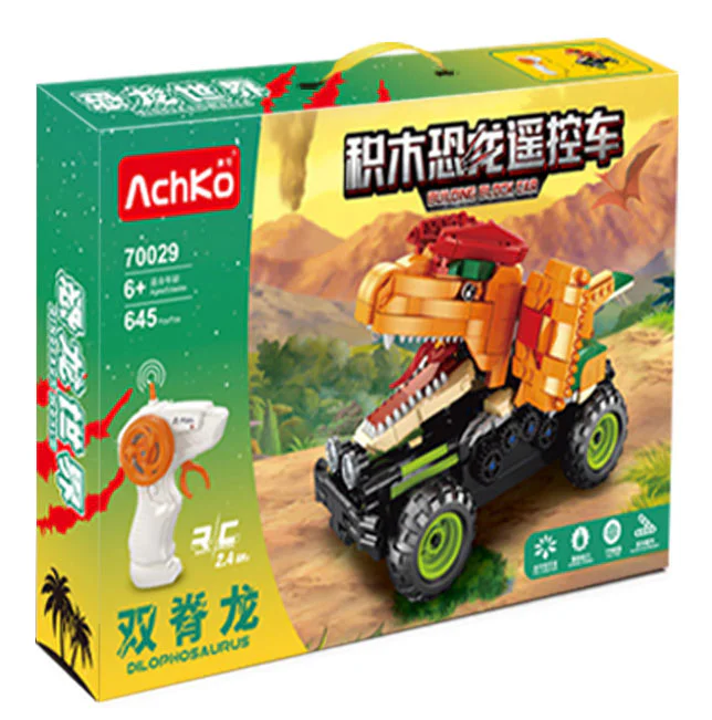 Blocked dinosaur remote control vehicle: Twin Ridge 澳可 AchKo 70029 image 1