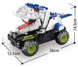 Tree dinosaur remote control vehicle: Tyrannosaurus