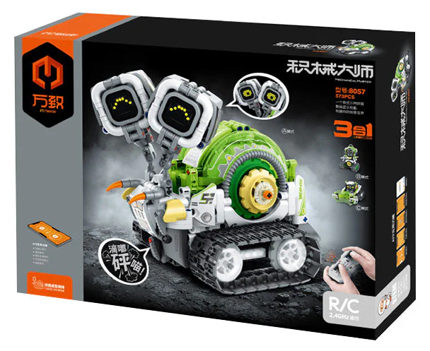 Master of Arms: Snails 万致 IM.Master 8057 image 1