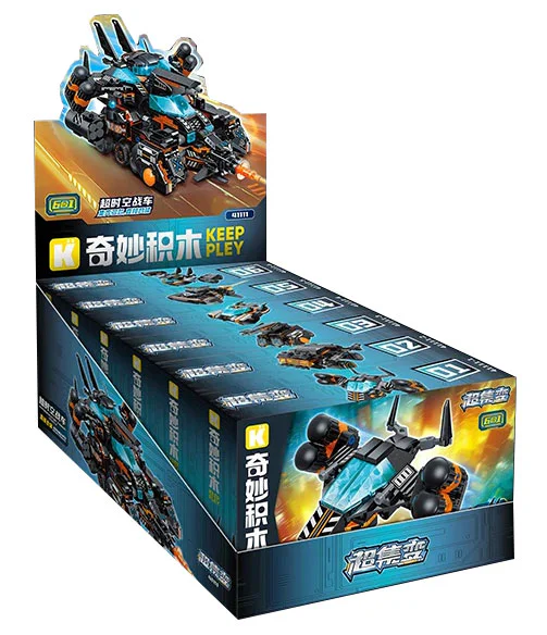 Supervolatility: Air defence aircraft, drones, pulsed armoured vehicles, magnetic flotillas, armed patrol aircraft, multi-dimensional shuttles 启蒙 QMAN/ENLIGHTEN/Keeppley 41111