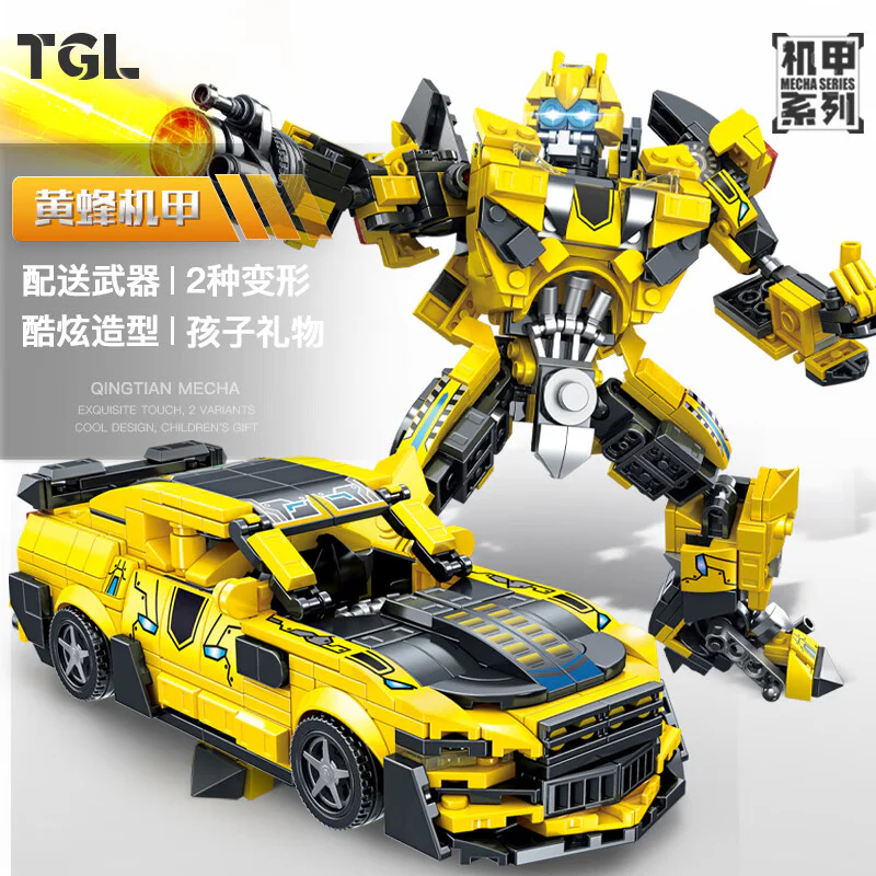 Transformer A: Hornet Ace 泰高乐 T3055 image 1