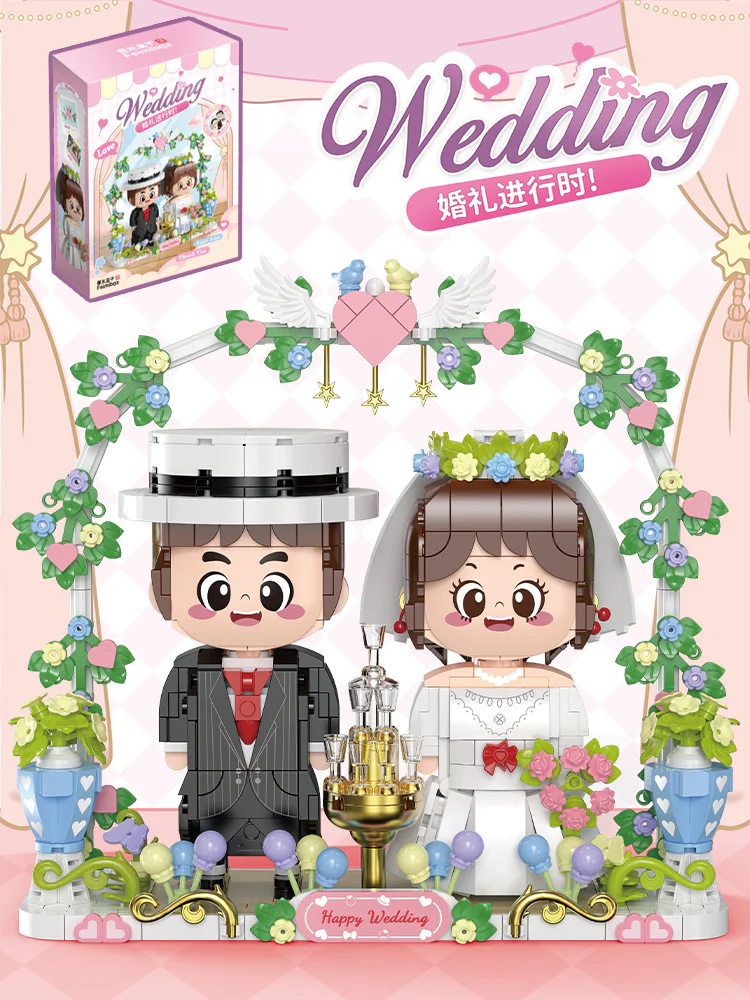 At the wedding 费米Femibox S2294 image 1