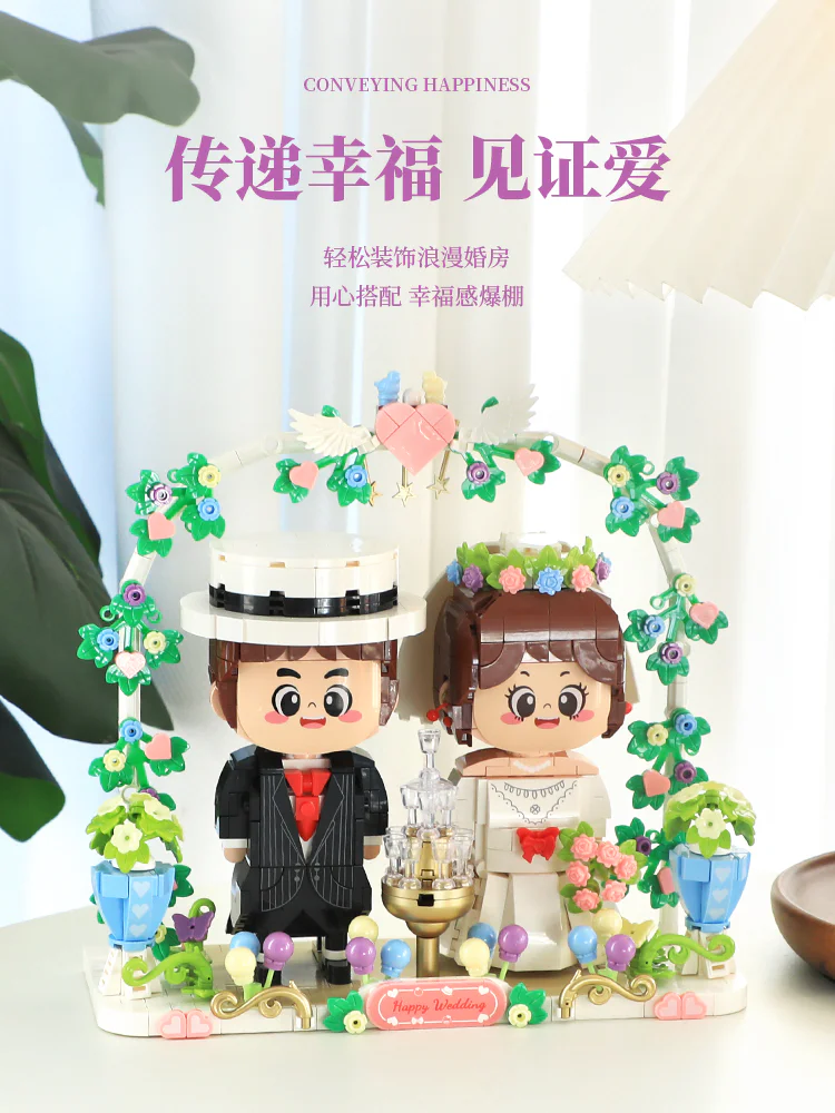 At the wedding 费米Femibox S2294 image 2