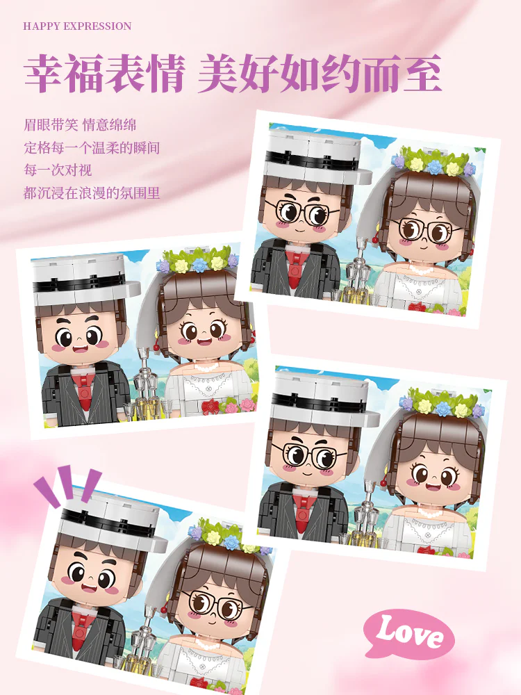 At the wedding 费米Femibox S2294 image 3
