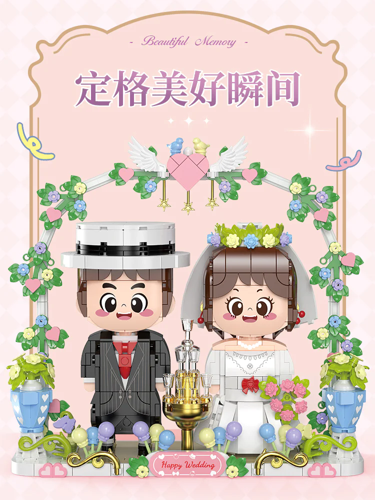 At the wedding 费米Femibox S2294 image 5