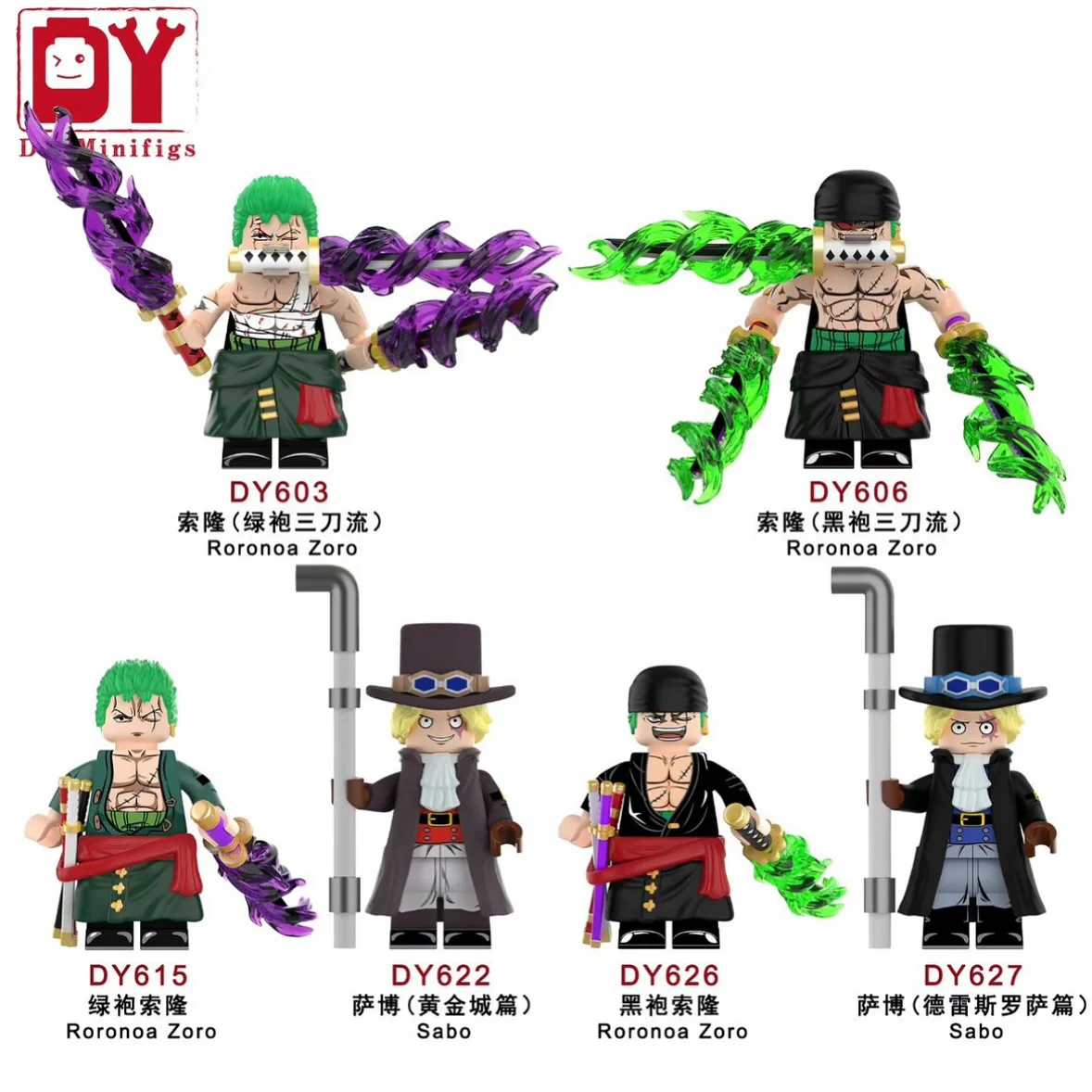 The Pirate King, Manchuria 6 DY_Minifigs DY627