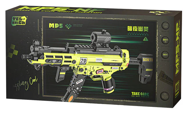 MECHANICAL UNIVERSE: MP5-NIGHT GHOST 砖也/唯乐创想 2170 image 1