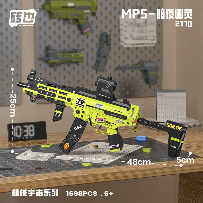 MECHANICAL UNIVERSE: MP5-NIGHT GHOST 砖也/唯乐创想 2170 image 3