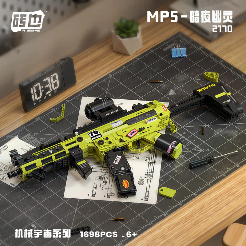 MECHANICAL UNIVERSE: MP5-NIGHT GHOST 砖也/唯乐创想 2170 image 4