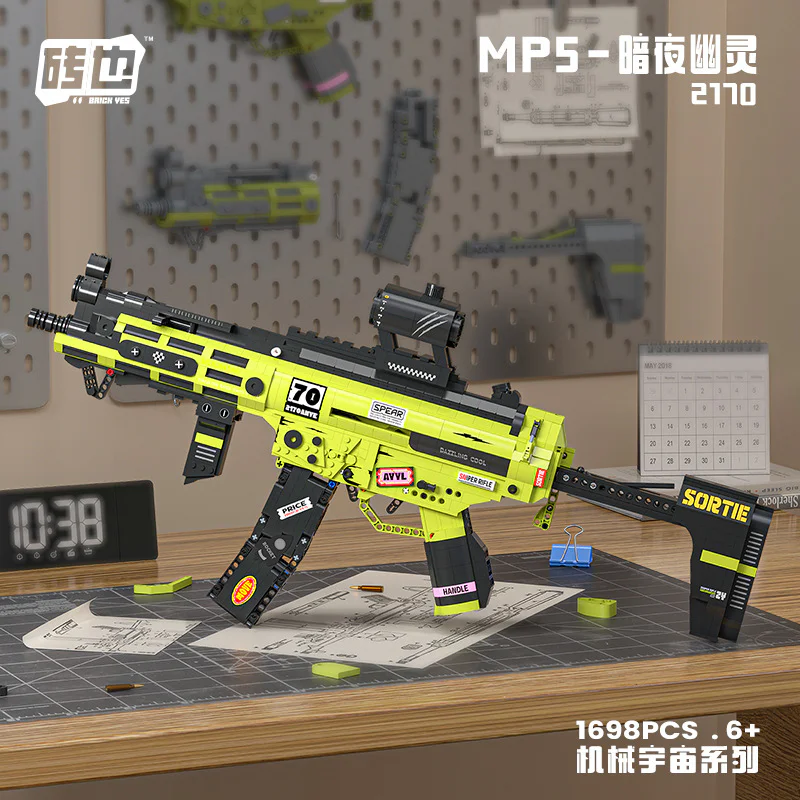 MECHANICAL UNIVERSE: MP5-NIGHT GHOST 砖也/唯乐创想 2170 image 5