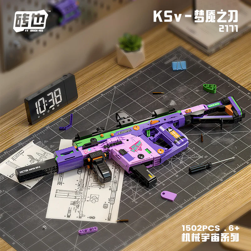 MECHANICAL UNIVERSE: KSV-DREAMING BLADE 砖也/唯乐创想 2171 image 7