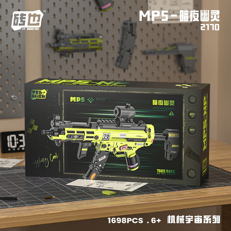 MECHANICAL UNIVERSE: MP5-NIGHT GHOST 砖也/唯乐创想 2170 image 6