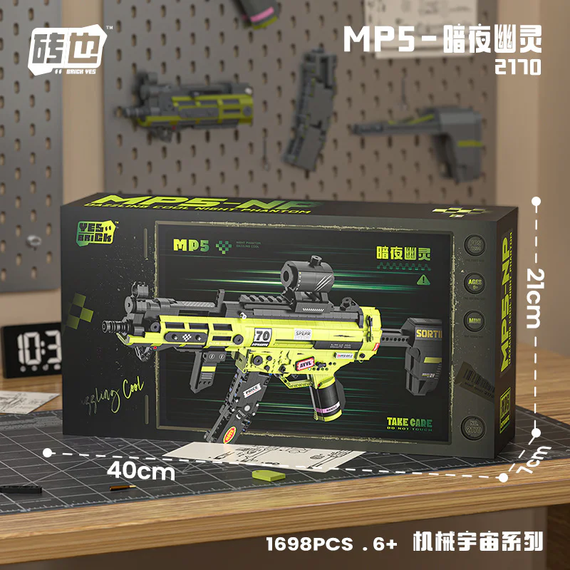 MECHANICAL UNIVERSE: MP5-NIGHT GHOST 砖也/唯乐创想 2170 image 7