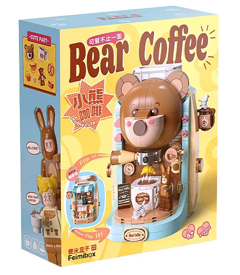 Café Bear S34002 image 1