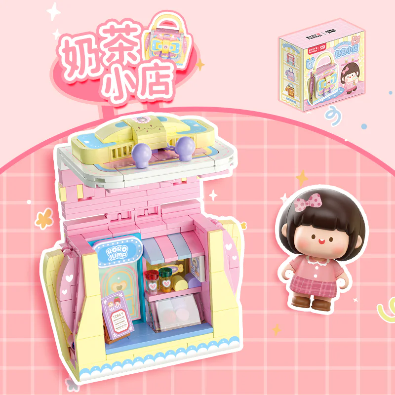 Meat sauce bag shop: Milk tea shop S2298 image 1