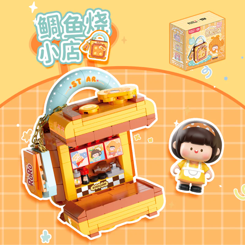 Meat sauce bun shop: catfish burn shop S2296 image 1