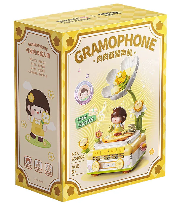 Meat sauce phonograph S34004 image 1