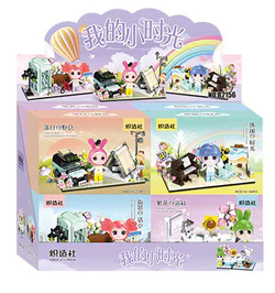 My little time, four, sunset camp, flower tub, street booth, leisure time