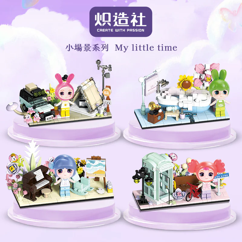 My little time, four, sunset camp, flower tub, street booth, leisure time B2156 image 10