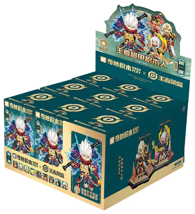 King's Glory: King's Super Accumulant Star, first shot 启蒙 QMAN/ENLIGHTEN/Keeppley 78016