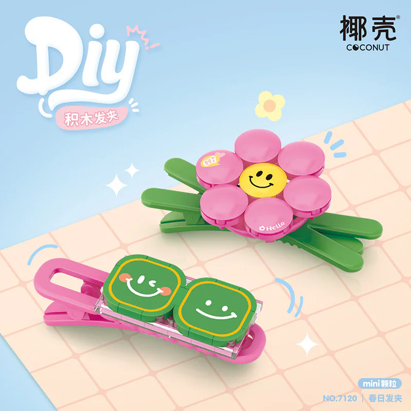 Spring hair clip 俐智LOZ 7120