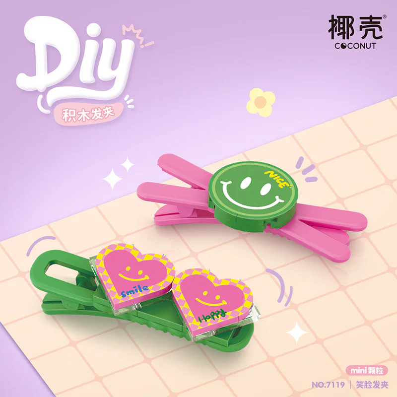 Smiley hair trap 俐智LOZ 7119