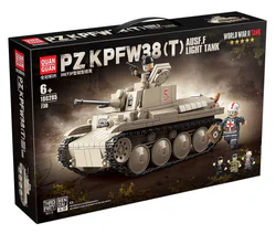 GERMAN ARMY 38T F LIGHT ARMOURED VEHICLE