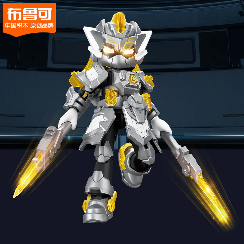 HEROES INFINITY: AMV-18 HORSES 布鲁可 BLOKS 85025 image 1