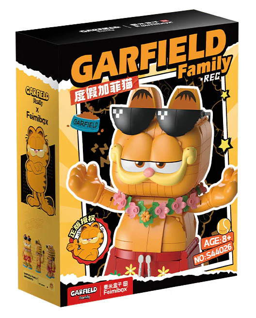 Garfield Family: Carfield on vacation S44026 image 1