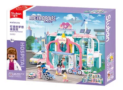 Float Dream City: Busy Dream City Hospital