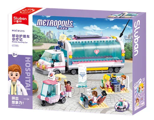 Freud City: A medical report on a mobile care truck 小鲁班 Sluban M38-B1215