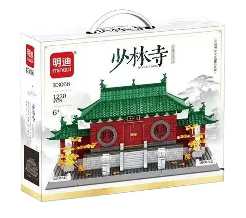 China's historical architecture: Shaolin Temple 明迪 minGDi/磊宝 LEIBAO K3066 image 1