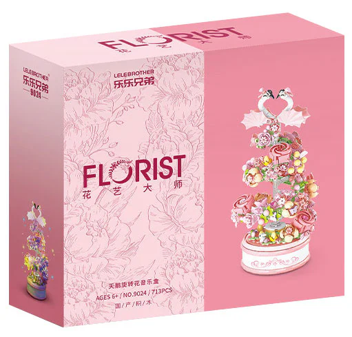 Master of Flowers: Swans ' Swinger Music Box 乐乐兄弟LELE BROTHER 9024 image 1