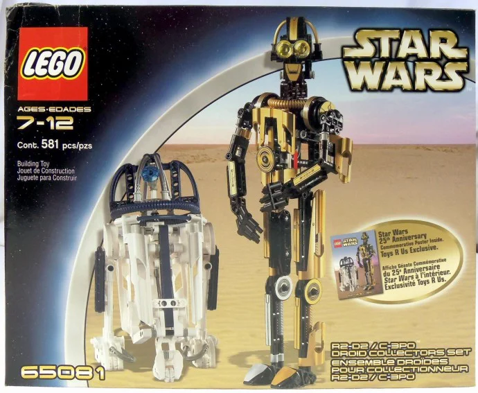 R2-D2 / C-3PO ROBOT COLLECTION SUITE 乐高 LEGO 65081