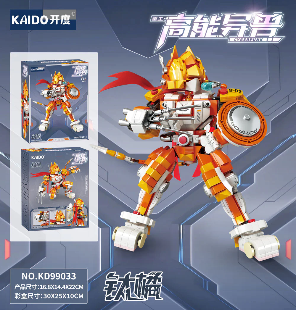 Heavy work elastic: titanium 开智 KAZI/高博乐 GBL KD99033 image 8