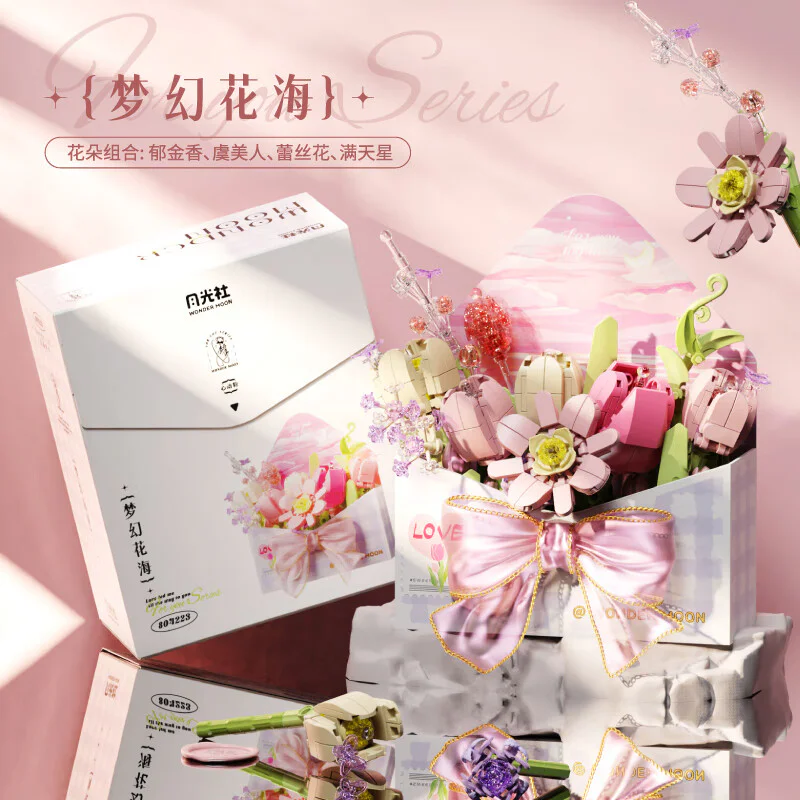 ♪ Flowers love letters ♪ ♪ Dreams ♪ 森宝 SEMBO 804223 image 1