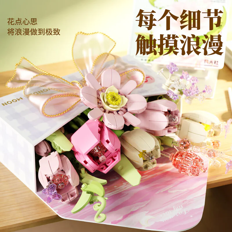 ♪ Flowers love letters ♪ ♪ Dreams ♪ 森宝 SEMBO 804223 image 3