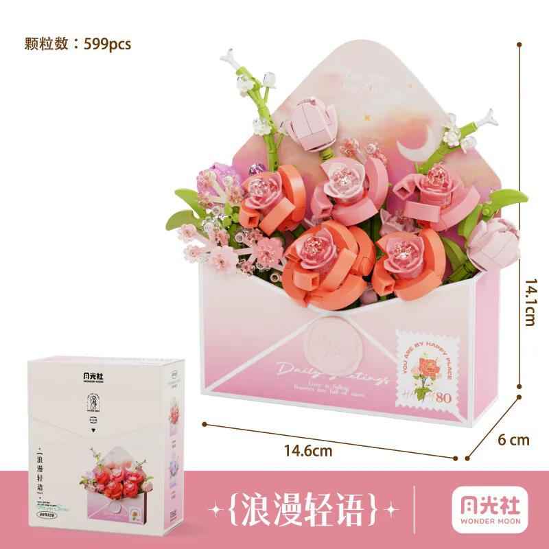 Love letters: romantic words 森宝 SEMBO 804220 image 2