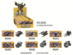 Transformer, six six and one