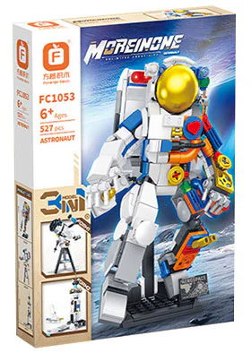 Triple astronaut 方橙积木 Forange FC1053 image 4