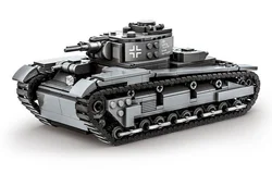 NBFZ HEAVY TANK