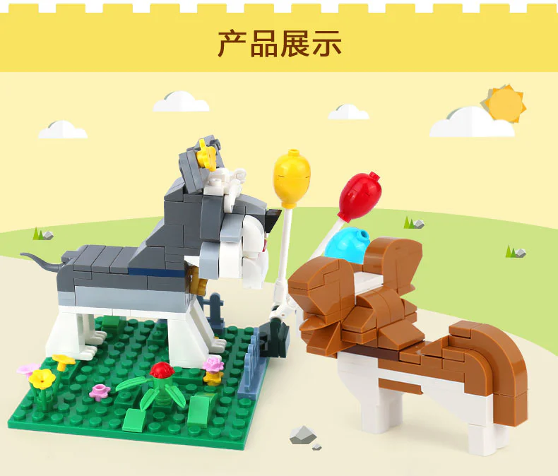 IDEABOX: CUMPS 星堡 XINGBAO XB-18002 image 2
