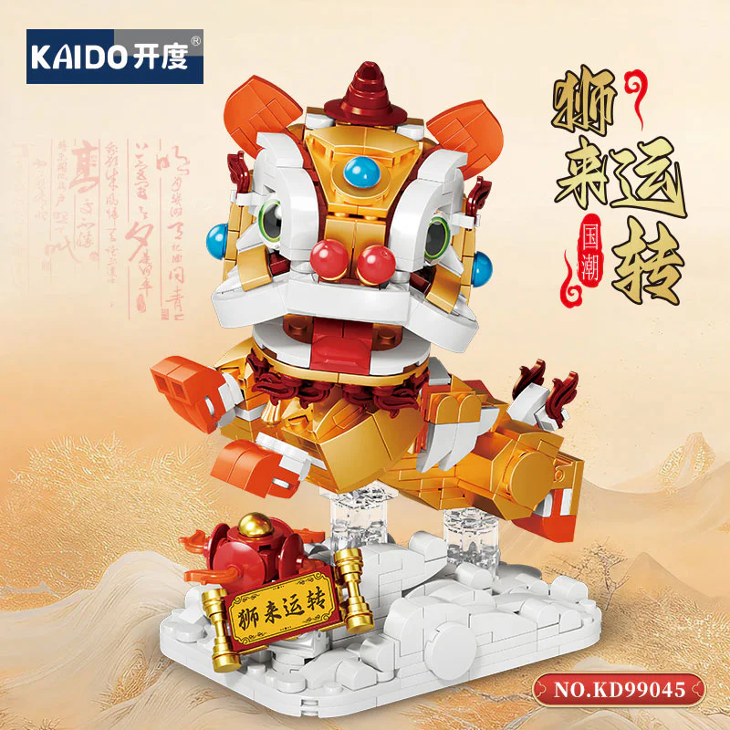 The lions run 开智 KAZI/高博乐 GBL KD99045 image 2