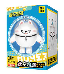 Eggsy party: Space encounters, building blocks for eggy blind boxes, number two TOP TOY TC2606 image 1